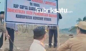 Screenshot_20250703_231610_Video Player